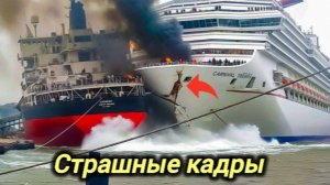 Новости Сегодня 09.06.2026 - ЧП❗ Катастрофы❗ Ужасные кадры Россия❗ События Дня❗ Москва США Европа❗