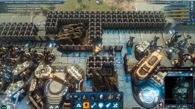 The Riftbreaker Coop геймплей