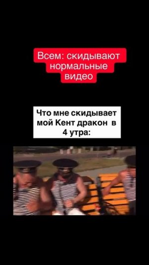 Клип @dvk_virus