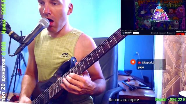 Паша Техник - Дисс на Feduk'a (кавер)