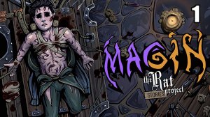 1 Magin: The Rat Project Stories \ Мэджин: истории о «Крысином проекте» (приключение,карточные бои)