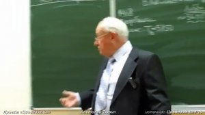 «Методы датирования» - доклад геофизика Анатолия Тюрина на семинаре Проекта «Цив