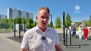Выездное заседание рабочей группы по спортобъектам