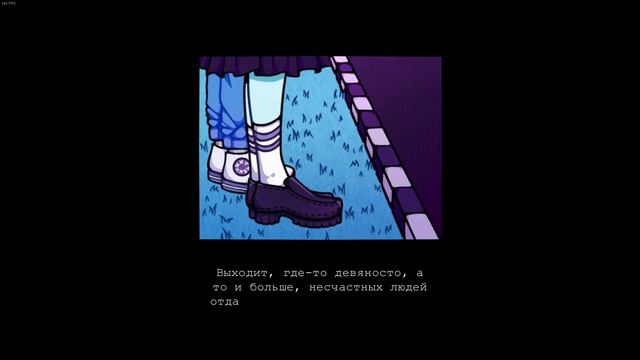 this morning I decided to смотреть онлайн