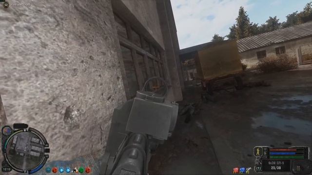 НАРОДНАЯ СОЛЯНКА OGSR 2026 #12 смотреть онлайн