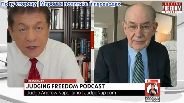 Судья Наполитано - Профессор Джон Миршаймер: Почему Украина проиграет смотреть онлайн