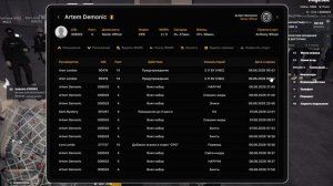 Grand Theft Auto V 2026.06.09 - 00.46.54.05
