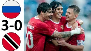 Россия обыграла Тринидад и Тобаго! 3-0! Хороший футбол против слабого соперника? Обзор матча!