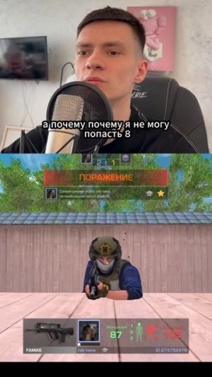 Ковбои встретились