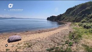 Разведка блогом / Отдых на Путятина. Часть 2 / 08.06.26