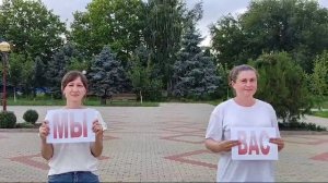 Выпускникам от родителей на выпускной