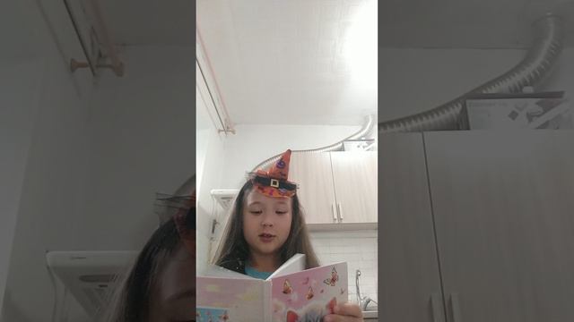Зелья смотреть онлайн