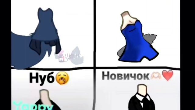 я не про👊👎 смотреть онлайн