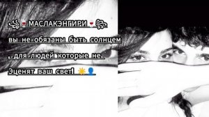 🌕💫ЦыГаНсКаЯ ПеСнЯ 2026 👑💫ДоЛиКо НО БлИзКо АшУнЭн НаРоТ🫀🌸💫ПаТпИшЫтЕсЬ ЗоРиКи БаХтОрИкИ💥🥀✨