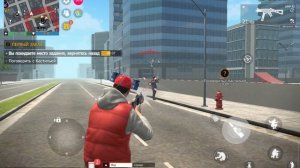проверка GTA