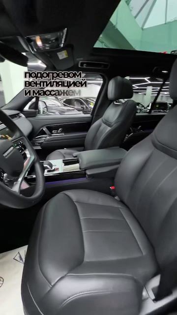 В продаже Range Rover в заказном цвете Charente Grey!