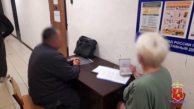 Полицейские установили мужчину, совершившего правонарушение в области охраны окружающей среды