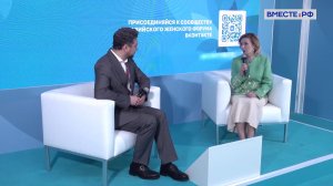 «Женщина‑лидер»: профессиональное развитие сотрудниц силовых ведомств. Инна Святенко