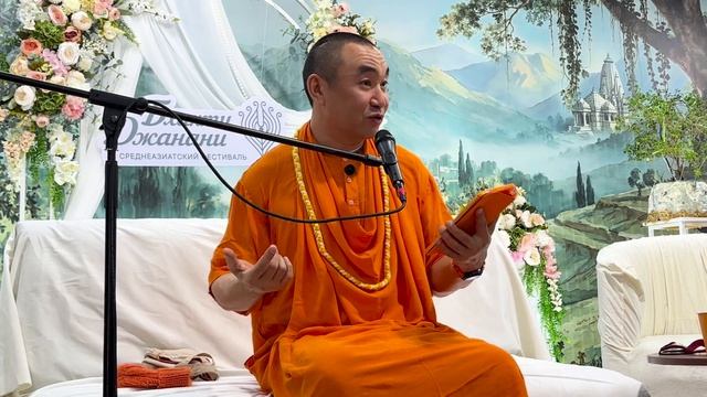 «Препятствия на пути к стабильной преданности (аништхита-бхаджана-крия)» Е. С. Даяван Свами смотреть онлайн