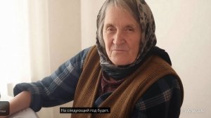 ЖАННА С МАМОЙ ПРИЕХАЛИ МЫТЬ ОКНА К АННУШКЕ .
