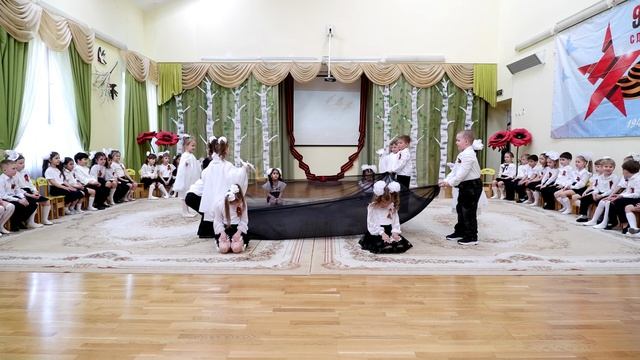 праздник 9 мая 2026