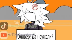 FPE animation | Эпизод 2 «Всë или ничего»
