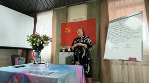 06.06.2026.Надежда Токарева. Возврат во времени.