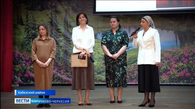 Вести Карачаево-Черкесия 07.06.2026