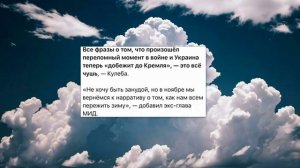 Препод. ЕСЛИ США ПЕРЕДАДУТ РАКЕТЫ ПВО, ИХ-НЕДОСТАТОЧНО