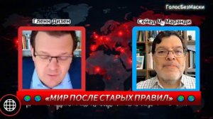 ИРАН БРОСАЕТ ВЫЗОВ ИЗРАИЛЮ _ Сейед М. Маранди