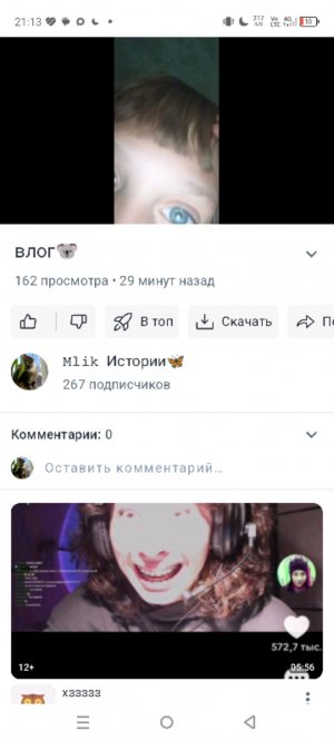 ррр