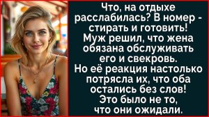 Истории из жизни| Муж думал, жена будет обслуживать его и свекровь |Аудио рассказы|Жизненные истории