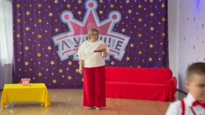 ✨️💫ЛУЧШЕ ВСЕХ!✨️