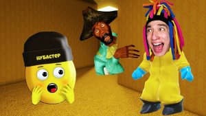 КИТАЙКА И НУБАСТЕР ПОПАЛИ В ЗАКУЛИСЬЕ БЕКРУМС!