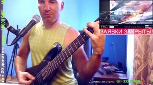 SABATON - Aces in Exile (COVER)
