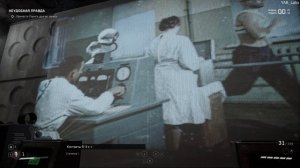 Atomic Heart прохождение часть 29