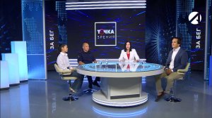 Точка зрения | 8 июня 2026
