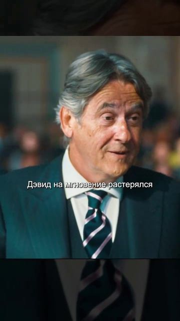 краткий пересказ фильма смотреть онлайн