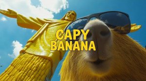 Мелодии для вечеринок – Capybanana (Бразильский фанк) [Официальное видео]