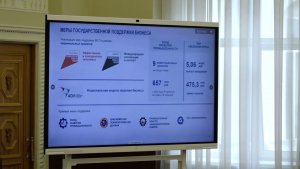 ОТЧЁТ ОБ ИСПОЛНЕНИИ БЮДЖЕТА КРАЯ ЗА 2025 ГОД