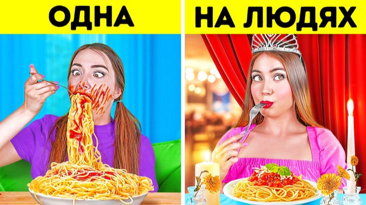 Как стать принцессой за 1 день? 😱 Школа этикета смотреть онлайн