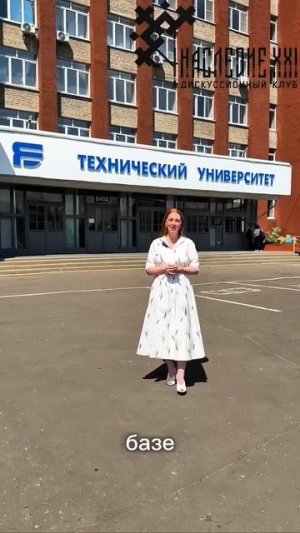 Старт Второго русского цивилизационного форума «Единство народов» все ближе