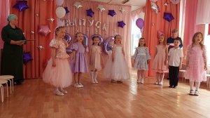 Выпускной с садика