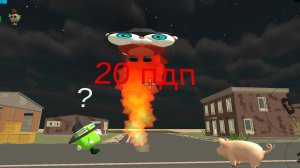 20 пдп!!!!!! чегооооо!!??