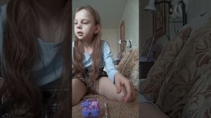 распаковка