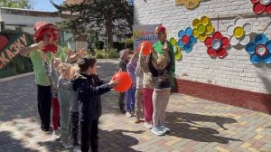 «С Днем защиты детей»