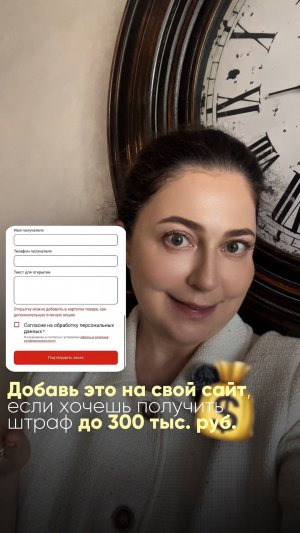 Пример идеальных чек-боксов для вашего сайта👇🏻