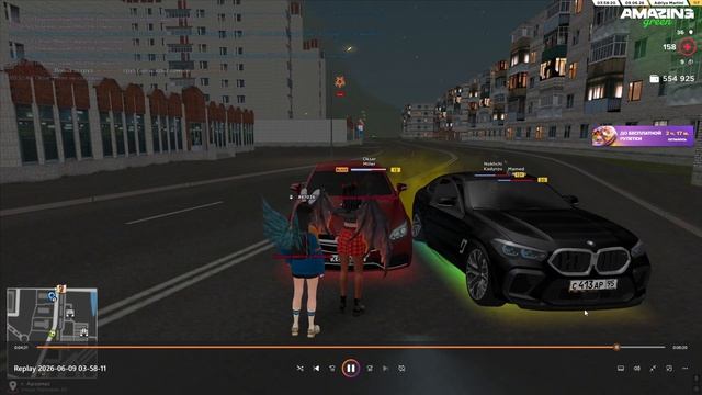 дб смотреть онлайн