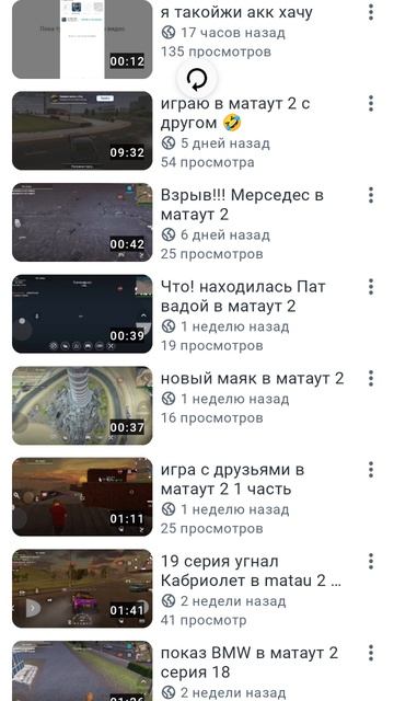 136 просмотров не мало
