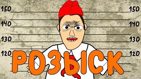 ПРИКЛЮЧЕНИЯ СОСЕДА (Детство Дяди Толи) смотреть онлайн